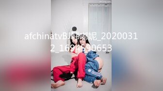 国产AV 精东影业 JDMY029 密友 EP29