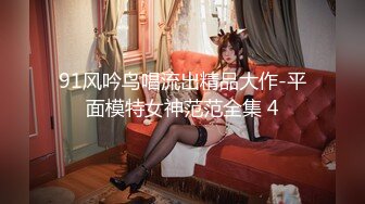 天使来了！【Aricia】美得不可方物，身材颜值堪称完美，非常懂男人想看什么，舔一舔自己的小樱桃炸翻 (7)