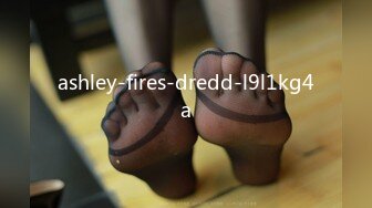 ashley-fires-dredd-l9l1kg4a