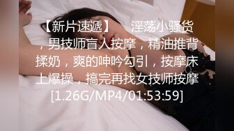 咸阳美女口完后这翘臀干着也很刺激