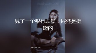 ED Mosaic 美女模特“Obi”初次尝试性爱拍摄