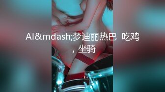 [2DF2] 大胸小少妇，相谈甚欢，好似情人幽会，淫水啪啪激情无限 - [BT种子]