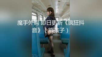 青春无敌粉嫩邻家小妹妹✿乖乖清纯美少女衣服还没脱完被后入一边打屁股一边辱骂用力操，清纯小仙女变成小母狗