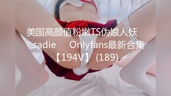 91校长-96年学生妹的制服诱惑,强插174cm丰满漂亮的90后巨乳嫩逼女上位被插的浪叫，巨乳不停摇