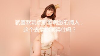 麻豆傳媒 MDX-0243辉夜大小姐想让我告白-林嫣