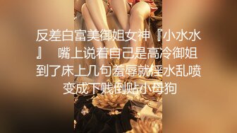 专精毒龙的御姐【昨日漫漫】骚母狗口鸡深喉舔屁眼~花式交合~内射~【58v】 (7)