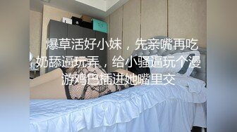 国产AV 杏吧 教师节 整蛊班长 老师色诱逼供