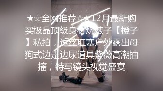 【小陈头星选】第二场约了个牛仔裤妹子，蹲着口交嫌弃口活不好不干了