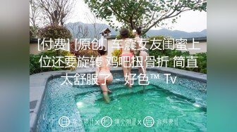 欧美帅哥拍完片叫炮友直接到片场就打桩做爱玩了(2) 