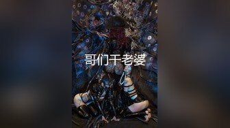 ❤️软萌JK白虎学妹❤️超人气美少女『米胡桃』天花板级娇嫩萝莉 奶油肌肤!纯欲系少女!无套内射白虎小嫩穴