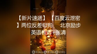 商场女厕全景偷拍多位美女少妇各种姿势嘘嘘 (3)