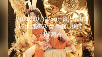 【新片速遞】 【某某门事件】第274弹 长沙美女御姐❤️古婉珍❤️自慰上头与摄影师无套偷情啪啪视频泄密，淫叫声诱惑爆棚！[66.43M/MP4/00:00:54]