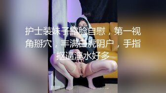 “打我奶子”高颜值网红脸大波混血美女楼道内露出自摸挑逗与大屌男打奶炮饥渴淫叫声就能撸一发对白淫荡