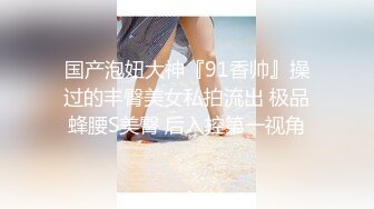 半糖女海王【丸子甜甜酱】约男主多场3P啪啪~无套内射！ 更新至2月6日【210v】 (137)