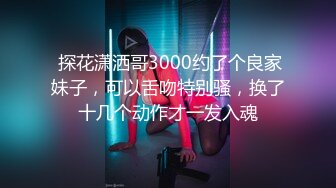 (HD1080P)(あとがない男)(fc3177640)活に困り渋々許可。張り裂けそうなｵｯﾊﾟｲで生唾パイズリ。巨根で奥までガン突きし膣奥に大量中出し。 (1)