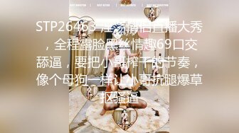 大波浪时尚亚裔美女娇小身材真是看了就想操她逼口交大鸡吧沙发上后入小穴爱爱口爆