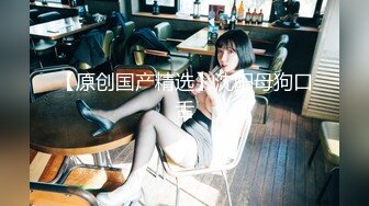 蜜桃传媒 pmc-467 婆婆催生儿媳向公公借种-斑斑