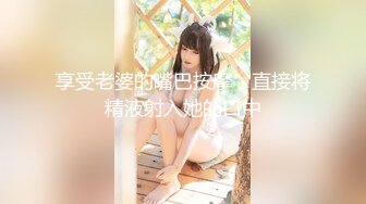 探花小包总3000元约炮身材不错的抖音网红美女被操到瘫软在床