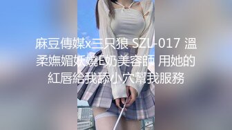 MD-0145_美豔後母的誘惑輕熟系美人蘇語棠出道作官网苏语棠