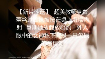 【麻豆传媒】gx-021 公园艳遇av女优 涵涵