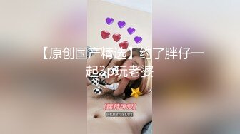 104_(sex)20230926_外卖媛玲玲