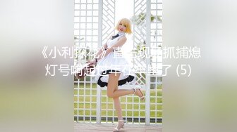 ✿娇粉少女✿ 被巨屌后入的极品骚母狗▌牛奶泡芙 ▌