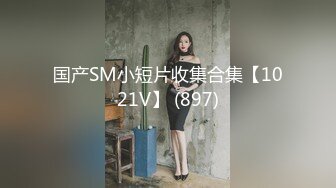 STP31480 星空无限传媒 XKG164 反差阴险少女乘虚而入勾引房东 李恩娜