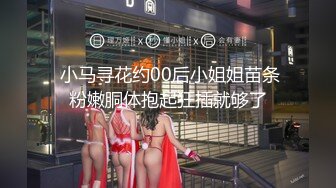 【核弹爆乳女神】91情深叉喔 黑丝巨乳人妻偷情日记劲爆身材饥渴求茎 足交乳交侍奉 激肏湿嫩白虎梅开二度内射