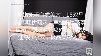 STP32783 麻豆传媒 BLX0054 痴女娃娃机 小夜夜 VIP0600