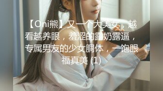 眼镜清纯美少女【舞蹈生桃子】极品大白美臀！翘起屁股抖动，手指扣穴拍打水声哗哗，娇喘呻吟超诱人【81v】 (35)