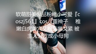 后入才拔罐老婆