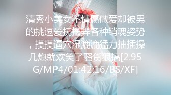 安防酒店摄像头偷拍小哥开好房等女友下班过来啪啪过夜第二天再干一炮才让她去上班