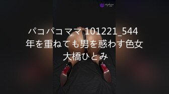 11-10探花王安全网约19岁小嫩妹性格腼腆皮肤白嫩把下面毛毛剃了非常用力才给她打出水来