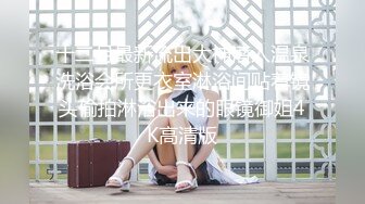 【无情的屌丶】168CM极品短发美女返场，黑丝美腿