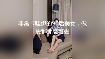 MCY0254 麻豆传媒 怒操教唱恐龙抗浪的幼教 魏乔安