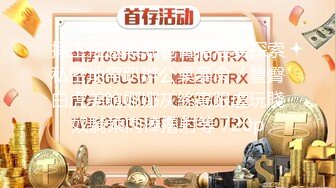 9/13最新 别墅楼梯上大战黄发妹子双飞大战换着来玩淫乱极了VIP1196