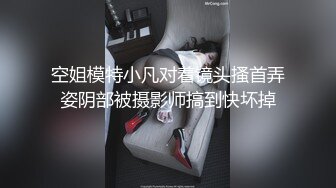 丰腴少妇吊钟巨乳被肏的乱晃不止