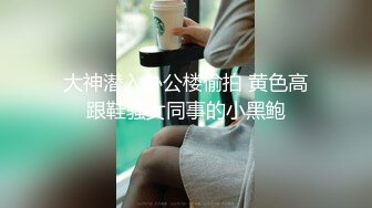 艺舞吧~新丝袜肥臀热舞~完美灯光【70V】 (42)