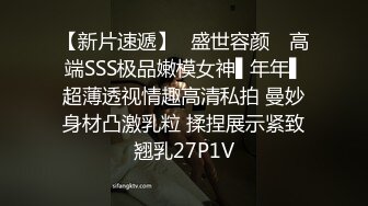 内射99年极品小柜姐❤️小骚货B又紧了 刚见面就带她来酒店射了4次 别人眼中的女神！外表有多端庄床上就有多淫荡