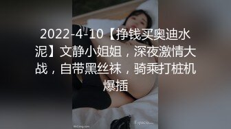 【极品 淫娃学妹】鸡教练 网黄推特摄影师专属学妹玩物 美少女鲜嫩蜜穴充能治疗补给 狂顶爆肏宫腔 究极内射滚烫精液