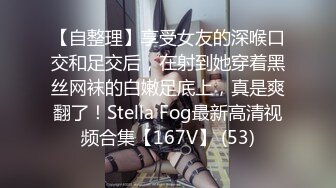 会所女技师全程露脸伺候大哥，伸进内裤给大哥撸鸡巴，搞硬了深喉口交毒龙，让大哥草小嘴，精彩不要错过