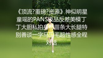 【极品厕拍】艺校极品高颜值美女大白臀与美逼真是美 (5)