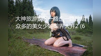 【新片速遞】   性感小护士全身体检服务❤️超颜值极品御姐女神『狐不妖』高冷女神被金主当成精盆蹂躏爆操，反差御姐 征服感爆棚