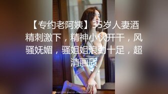 漂亮大奶美女吃鸡啪啪 笑容甜美身材丰腴 鲍鱼粉嫩 爽的很 无套输出11