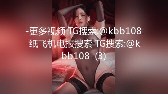 STP27308 最新火爆香港网红美少女▌HongKongDoll ▌海岛生活3 蜜桃臀女上位夹吸榨汁 内射鲜嫩美穴 VIP0600