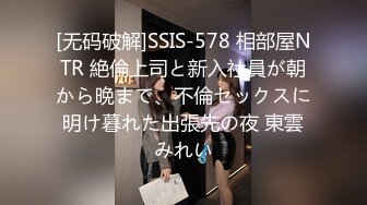 牛B大神冒死爬墙偷拍楼下喜欢裸睡的小情侣各种姿势啪啪啪 (12)