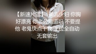 [2DF2] 嫖嫖sex探花约了个牛仔裤妹子，近距离特写掰穴椅子上跪着猛操[BT种子]