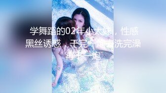 (中文字幕) [ROE-005] ワンランク上の存在感―。美熟女の象徴・一色桃子が、モンローへと電撃移籍！！ オフィスでも、在宅勤務でも、僕はリモート会議中、女上司に痴女られ続けて―。