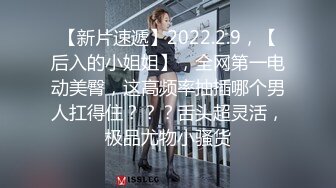 双马尾长相清纯新人台湾萝莉萌妹子道具自慰，跳蛋塞入撩起裙子震动呻吟特写肥逼高潮出水