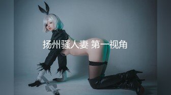 果冻传媒91YCM-075春梦三国之曹孟德硬上人妻小乔